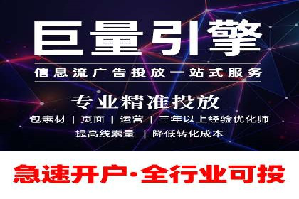 快速开户的秘诀：代理开户的典型案例